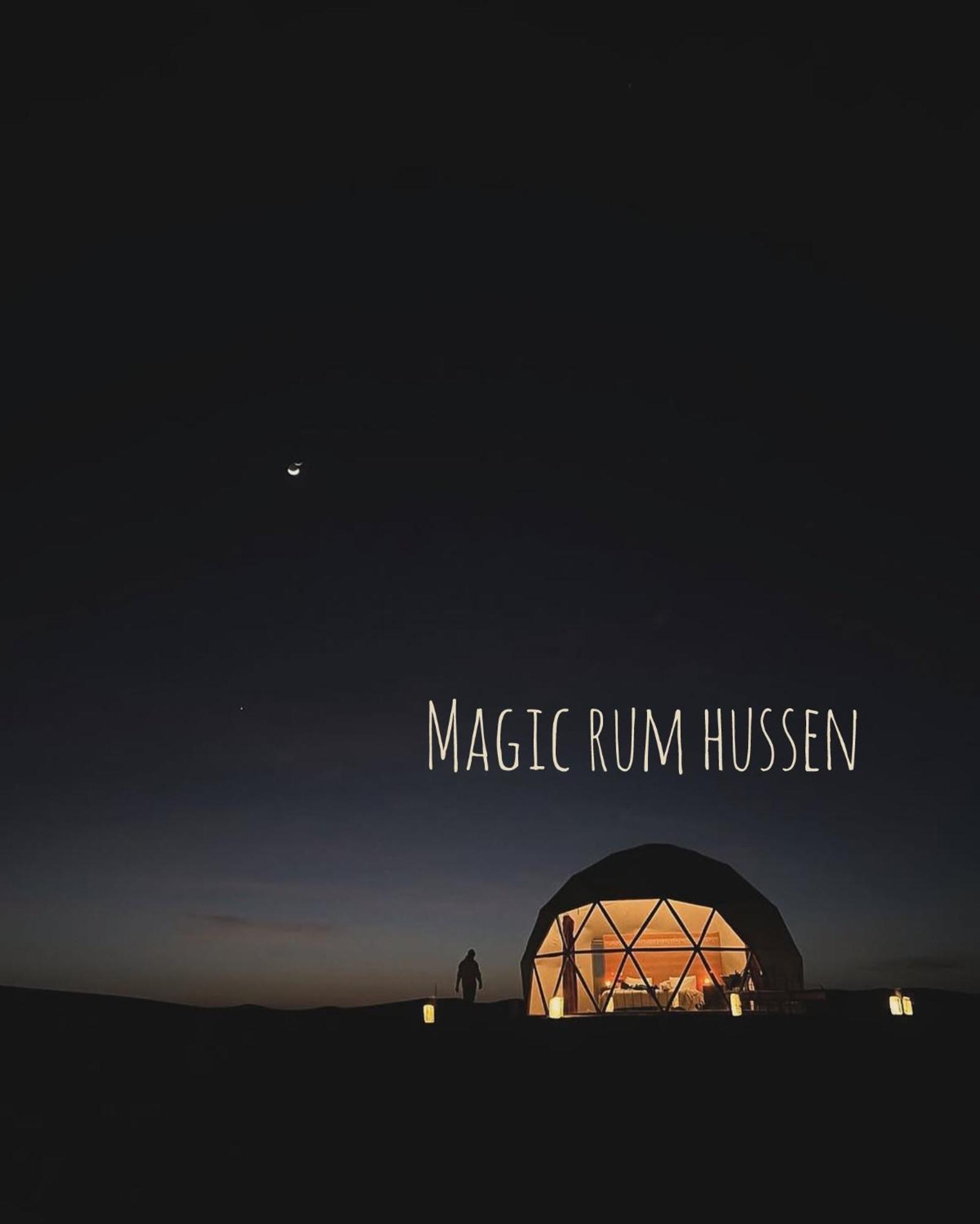Magic Rum Hussen 와디럼 외부 사진